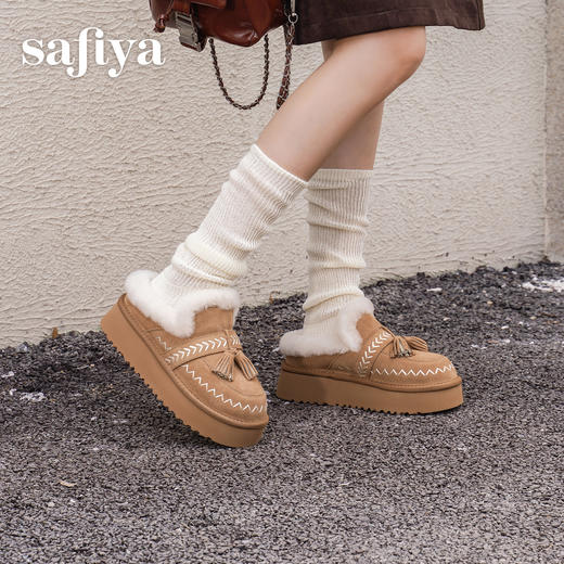 预售|Safiya/索菲娅2025冬季流苏百搭厚底低帮休闲外穿保暖毛毛雪地靴SFD4110045 商品图4
