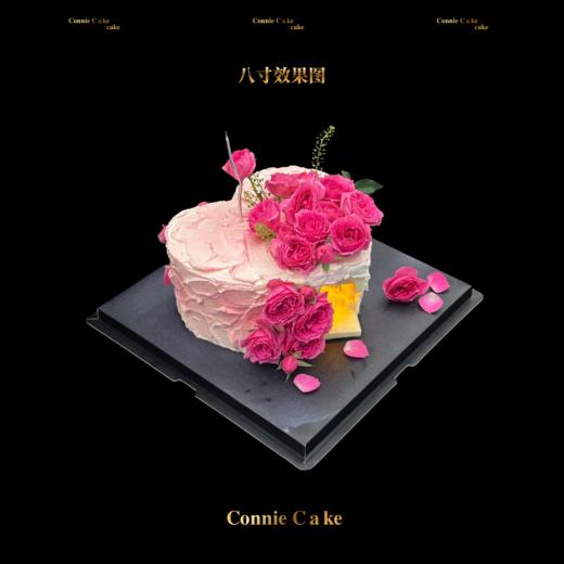  鲜花城堡粉色系蛋糕 商品图1