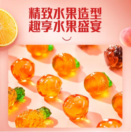 65g阿麦斯4D爆汁软糖葡萄味 商品图1