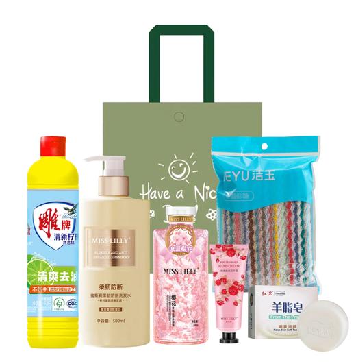 蜜斯莉冬季甄选套装-FY031 商品图0