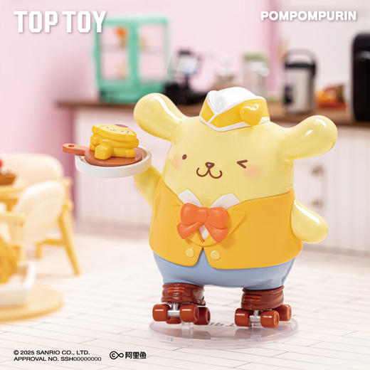 三丽鸥家族轮滑西餐厅系列手办盲盒（单盒） 商品图3