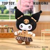 酷洛米校园系列毛绒盲盒（单盒） 商品缩略图2