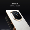 【二手良机】HUAWEI Mate X7 超可靠折叠玄武架构 第二代红枫影像 华为折叠屏 商品缩略图2