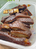 瑞安麻油鸭 半只 跑遍瑞安找对味！这只麻油鸭刚出锅就香到跺脚，皮脆咬着爆汁 商品缩略图0