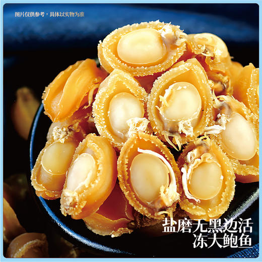 【现货】超级锦鲤进口海鲜礼2888型 商品图4