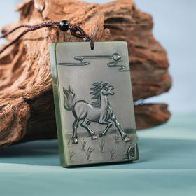 「精品黑羊脂」系列【马到功成】