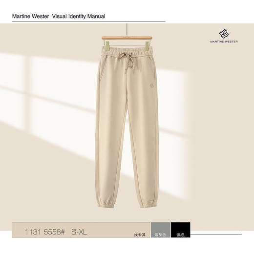 Martine Wester 女士 科技 德国 超高速发热绒  面料束脚口慢跑裤 锥形裤型11315558 商品图1