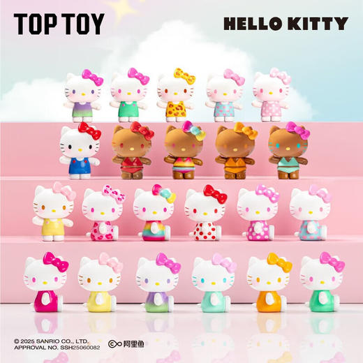 TOP TOY Hello Kitty夏日彩虹糖系列盲袋（单袋） 商品图6