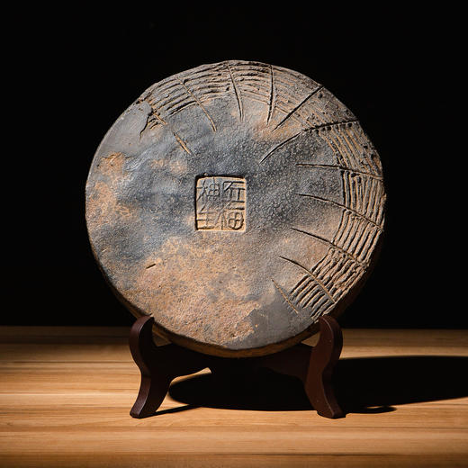 南北朝“星宿”瓦当 商品图5