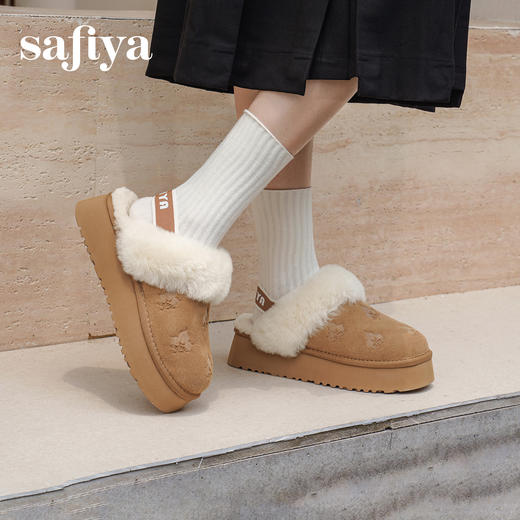 预售|Safiya/索菲娅2025时尚包头加绒厚底百搭懒人外穿休闲毛毛拖鞋SFD4110042 商品图7