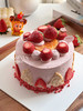 草莓酸奶奶皮子蛋糕 商品缩略图1