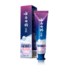 云南白药护龈抗敏牙膏125g（海洋樱花香型） 商品缩略图3