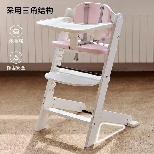 mima venus木质餐椅 儿童成长椅五件套宝宝高脚餐椅 商品图2