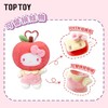 Hello Kitty果香乐园系列毛绒盲盒(单盒) 商品缩略图3