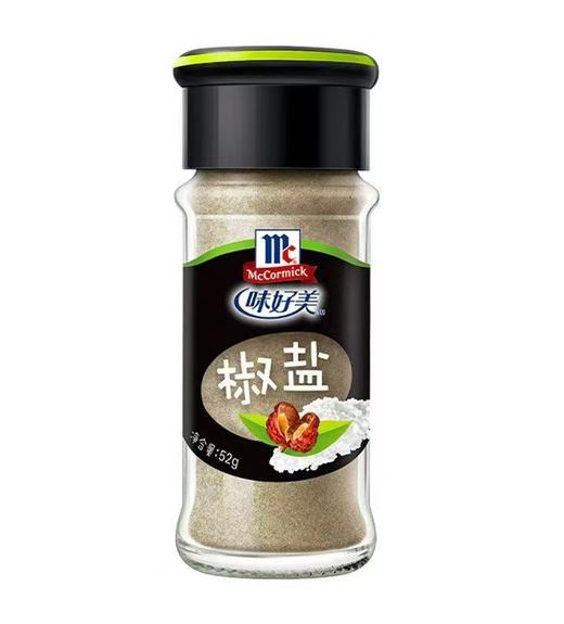 味好美椒盐52g(C3-04-10) 商品图0