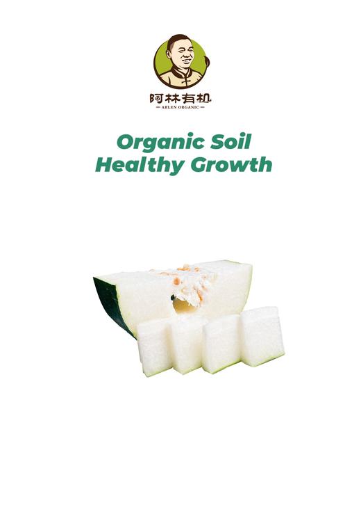 有机冬瓜（切片） 商品图0