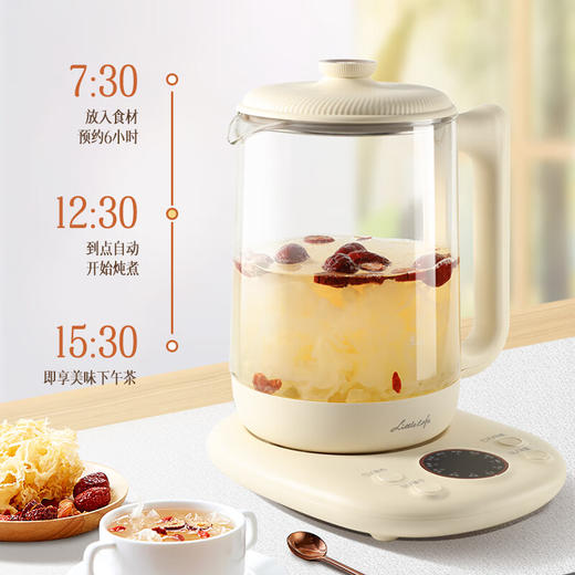 小画仙养生壶LYSH-1805E 商品图3