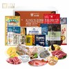 【现货】地标生鲜组合1088型 商品缩略图0