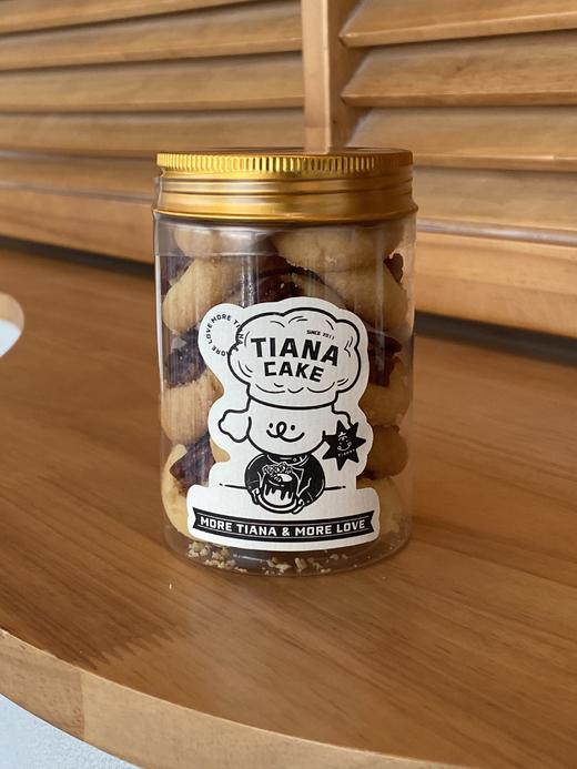 碧根果美式曲奇- 商品图0