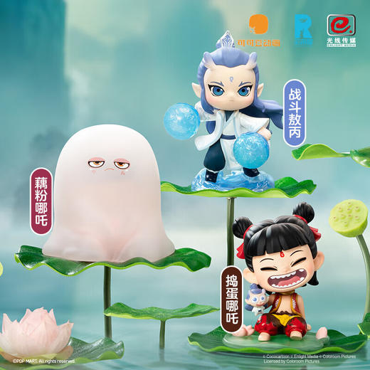 POP MART泡泡玛特 哪吒之魔童闹海天生羁绊系列手办盲盒 商品图4