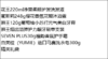 FY 花王冬季甄选套装-FY002 商品缩略图1