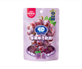 65g阿麦斯4D爆汁软糖葡萄味