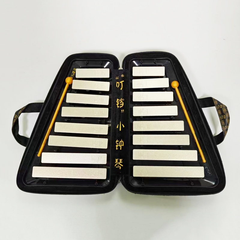 叮铛小钟琴16音幼儿园双排儿童琴打击乐器铝板琴初学者早教便携式