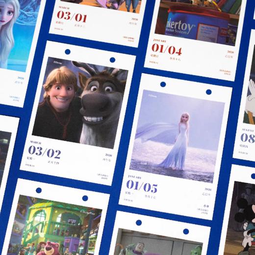 暮光之城 2026日历本 商品图1