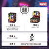 POP MART泡泡玛特 漫威-蜘蛛侠纵横宇宙系列手办盲盒 商品缩略图3