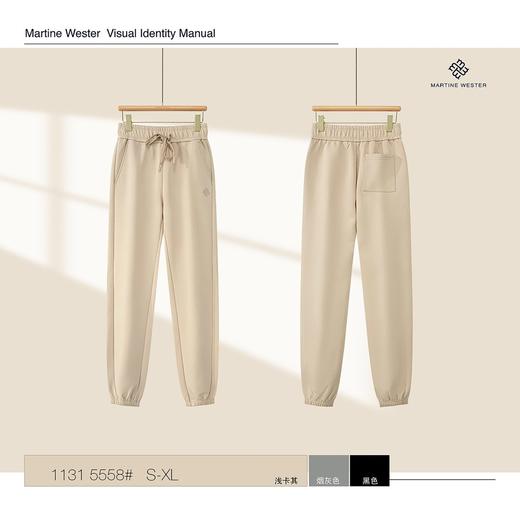 Martine Wester 女士 科技 德国 超高速发热绒  面料束脚口慢跑裤 锥形裤型11315558 商品图4