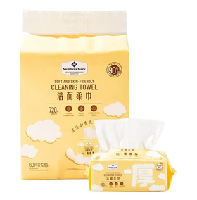 MM-洁面柔巾60片(B18-00-04)