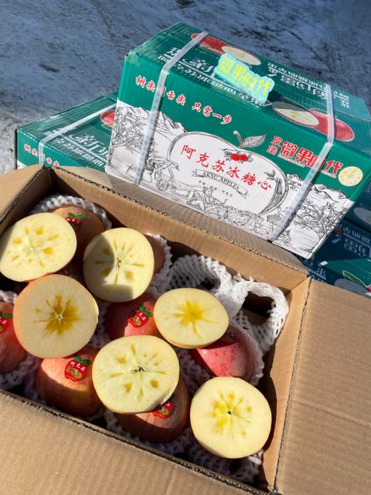 绿箱红皮阿克苏苹果一箱（12斤左右） 商品图4