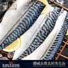 【现货】优质海产组合528型 商品缩略图3