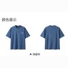 25夏季品 GXG男装字母小标时尚休闲深蓝色圆领短袖T恤 商品缩略图4