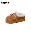 预售|Safiya/索菲娅2025冬季流苏百搭厚底低帮休闲外穿保暖毛毛雪地靴SFD4110045 商品缩略图10