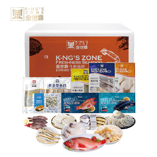 【现货】优质海产组合388型 商品图0