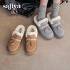 预售|Safiya/索菲娅2025冬季流苏百搭厚底低帮休闲外穿保暖毛毛雪地靴SFD4110045 商品缩略图9