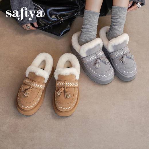 预售|Safiya/索菲娅2025冬季流苏百搭厚底低帮休闲外穿保暖毛毛雪地靴SFD4110045 商品图9