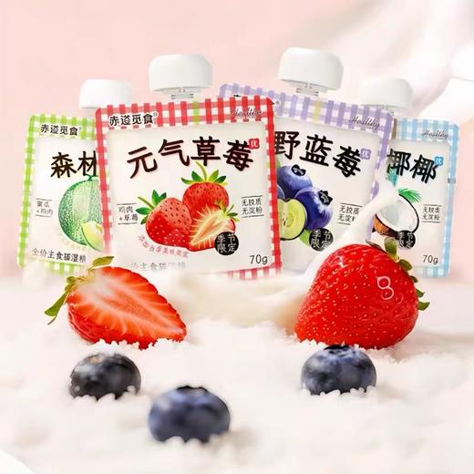 赤道觅食猫湿粮主食酱包系列 商品图0