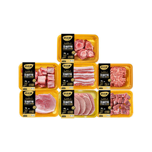 【直送到家】2630g中粮家佳康亚麻籽猪肉礼盒B款（鲜）（发货时间较长 慎重下单） 商品图0