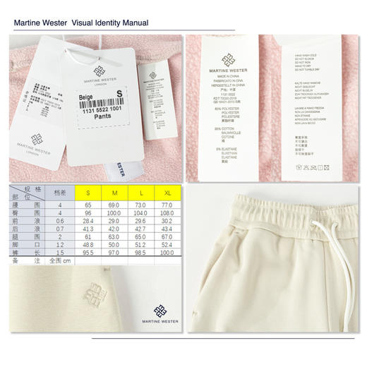 Martine Wester 新型科技 功能型德国全进口面料女松紧腰抓绒直筒裤11315522 商品图8