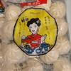 溏夫人 广式生肉包 640g 16只 商品缩略图1