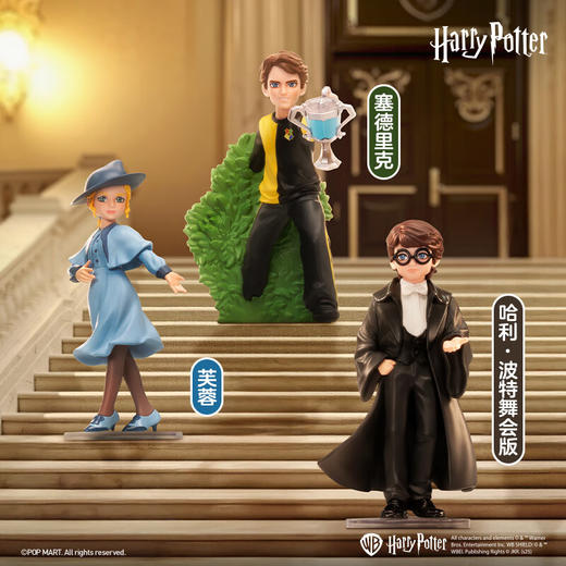 POP MART 泡泡玛特哈利波特与火焰杯系列手办盲盒 商品图3