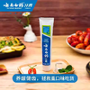 云南白药牙膏薄荷清爽香型130g*2支装 商品缩略图2