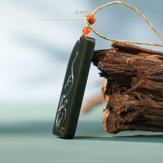 「精品黑羊脂」系列【瑞麟齐盛】 商品图4