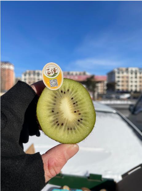 百泽奇异果一箱 商品图5