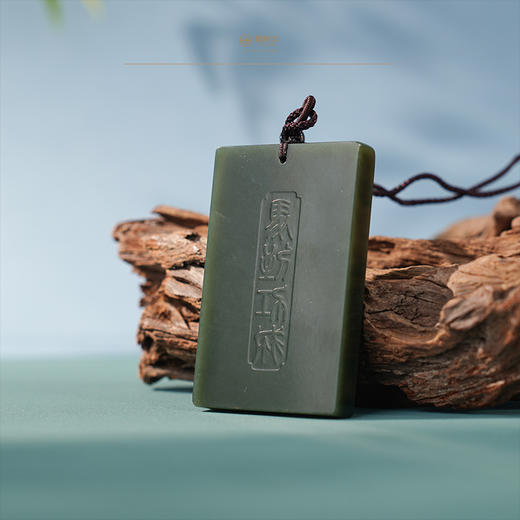 「精品黑羊脂」系列【马到功成】 商品图2