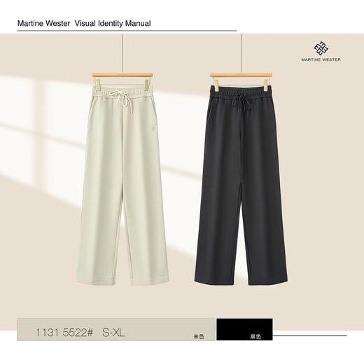 Martine Wester 新型科技 功能型德国全进口面料女松紧腰抓绒直筒裤11315522 商品图0