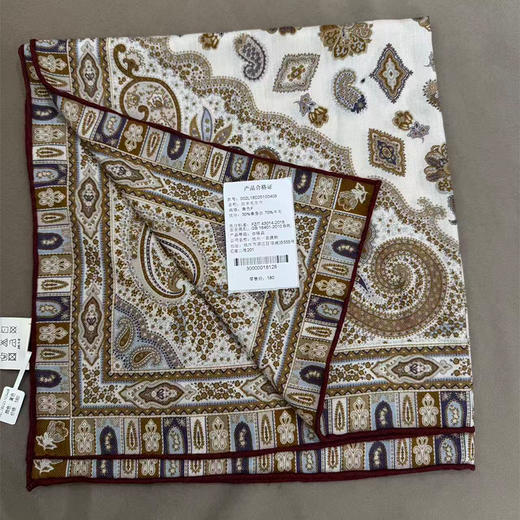 【预售7天，不退不换】良木礼丝羊毛方巾（D25103408） 商品图0