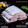 【现货】优质海产组合388型 商品缩略图3
